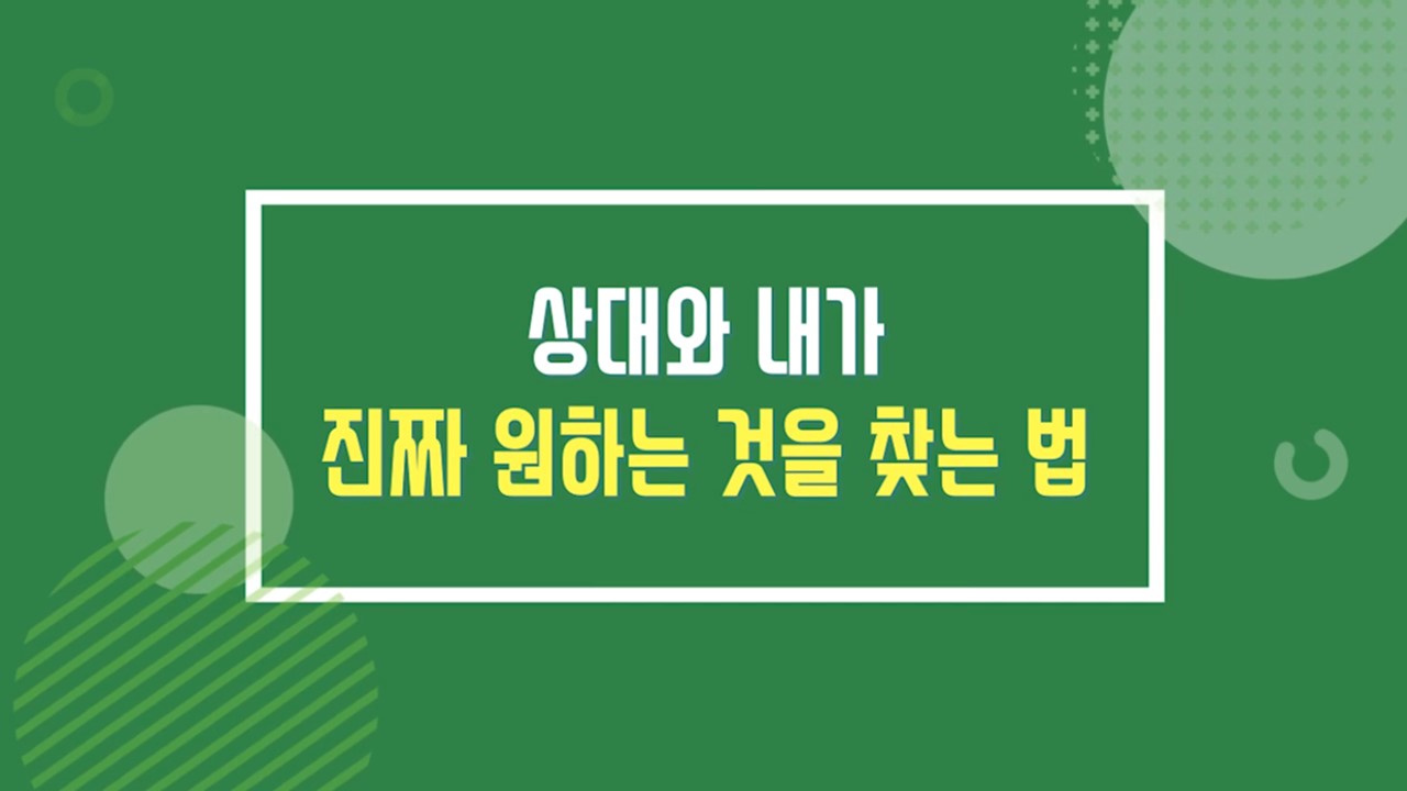 과정썸네일